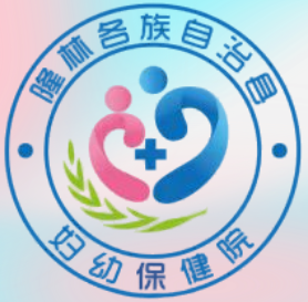 医院风貌