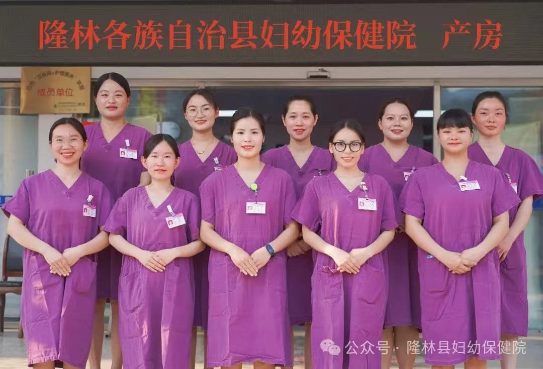 月子中心